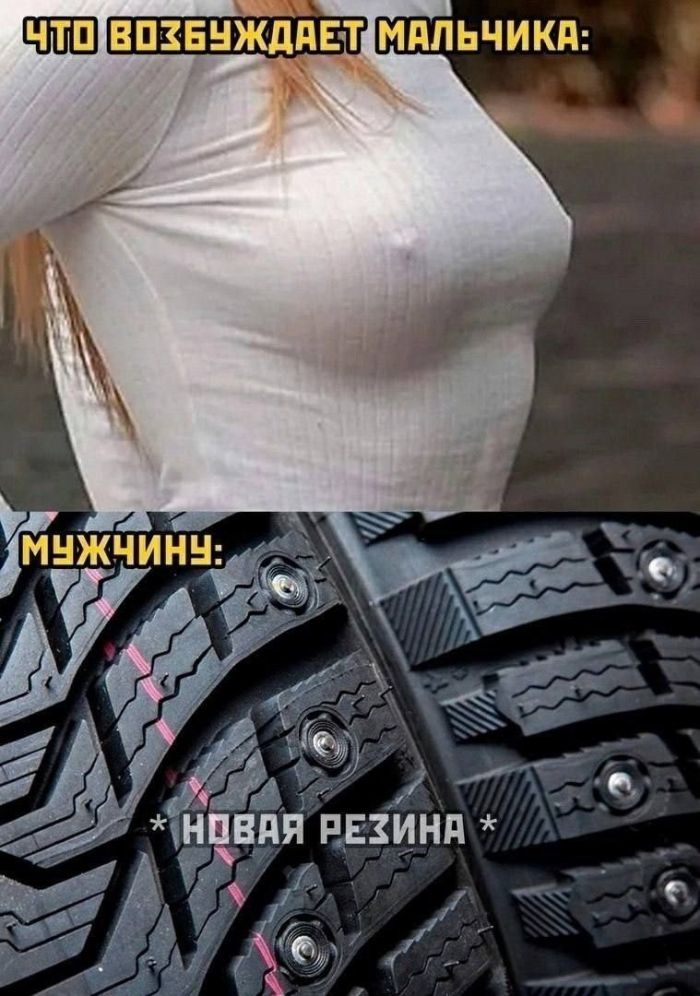 картинка 9a7a6c441e smejatsja nelzja no ochen hochetsja nasha podborka chernogo jumora 0