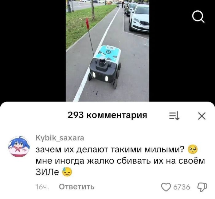 картинка 9a8073862f memy kotorye razgonjajut tuchi dazhe v samyj seryj den 000