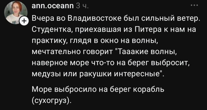 картинка 9a80b8ffb6 zarjazhaemsja na pozitiv svezhaja porcija memov i zhiznennyh prikolov kotorye sdelajut vash den 2