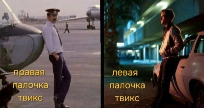 картинка 9b18f1f8c5 vnimanie prosmotr jetoj podborki mozhet stoit vam mesta v raju 8
