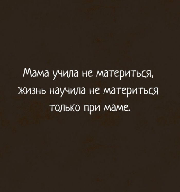 картинка 9cc2acfbe3 ostorozhno chernyj jumor 22