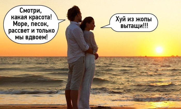 Черный юмор — это как искусство: понимают не все, а те, кто понимает, обычно уже в аду. 😈