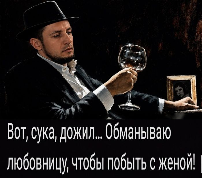 картинка 9ff273b755 sreda jeto malenkaja pjatnica a znachit pora podzarjaditsja 13