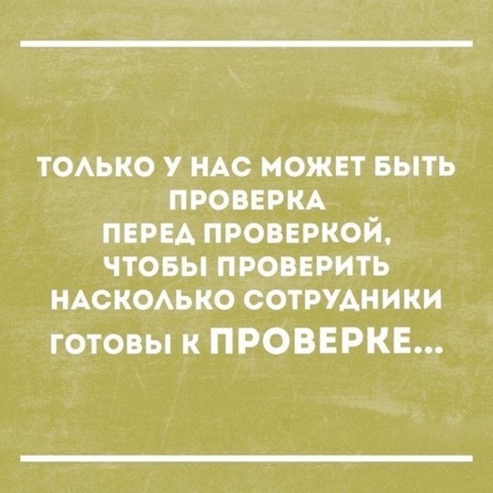 картинка a1c50376cf vnimanie prosmotr jetoj podborki mozhet stoit vam mesta v raju 13