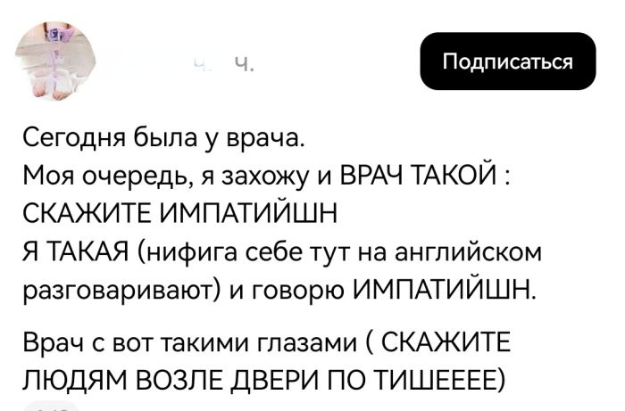 картинка a1d44ea320 den navalilsja delami nazhmi na pauzu hotja by na minutu 14