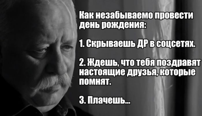 картинка a26f05674d 000