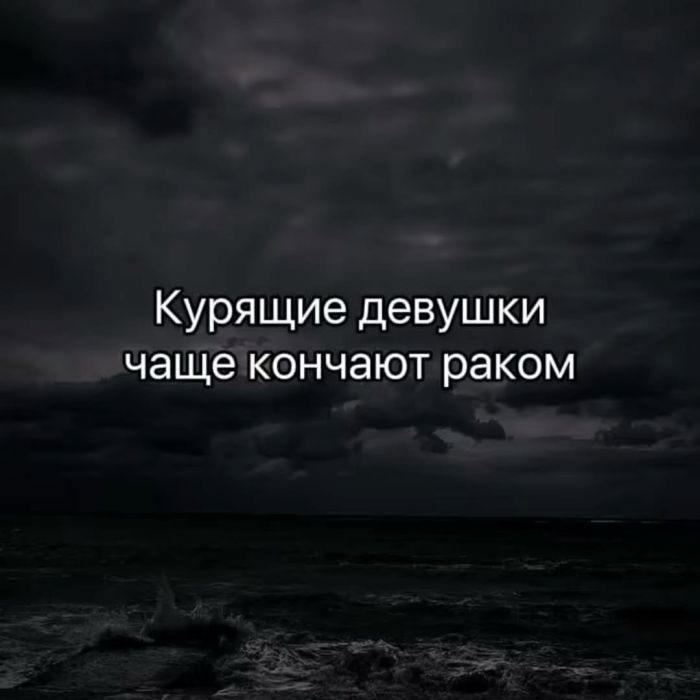 картинка a2707e6720 smejatsja nelzja no ochen hochetsja nasha podborka chernogo jumora 61
