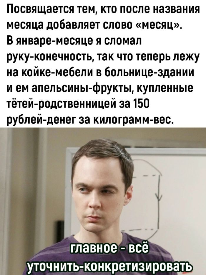 картинка ab4fd7ae01 kogda den seryj a nastroenie nuzhno srochno podnjat nasha podborka memov 2