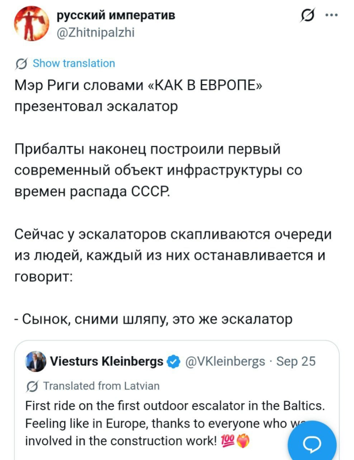 картинка abcaa5cdd7 memy kotorye razgonjajut tuchi dazhe v samyj seryj den 8