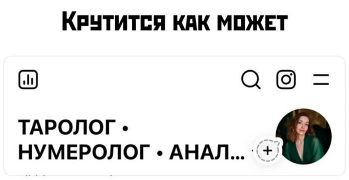 картинка ac0567a4bf 18 vnimanie chernyj jumor na grani fola 6