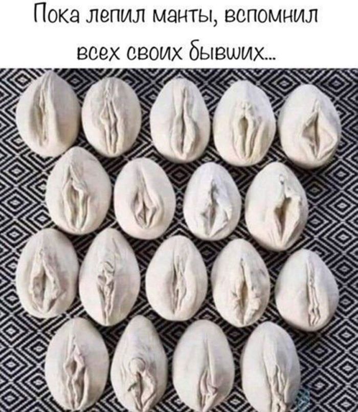 картинка af8c9057f1 jumor bez tormozov podborka za kotoruju v prilichnom obschestve vyzyvajut jekzorcista 17