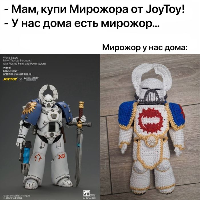 картинка afac38bf5d sbornik prikolov podnimi sebe nastroenie za minutu 6