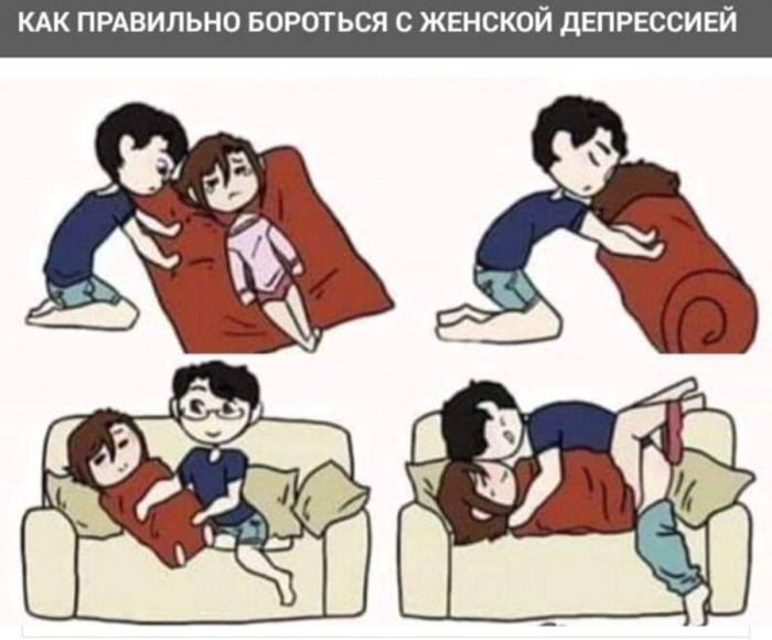 Осторожно: черный юмор