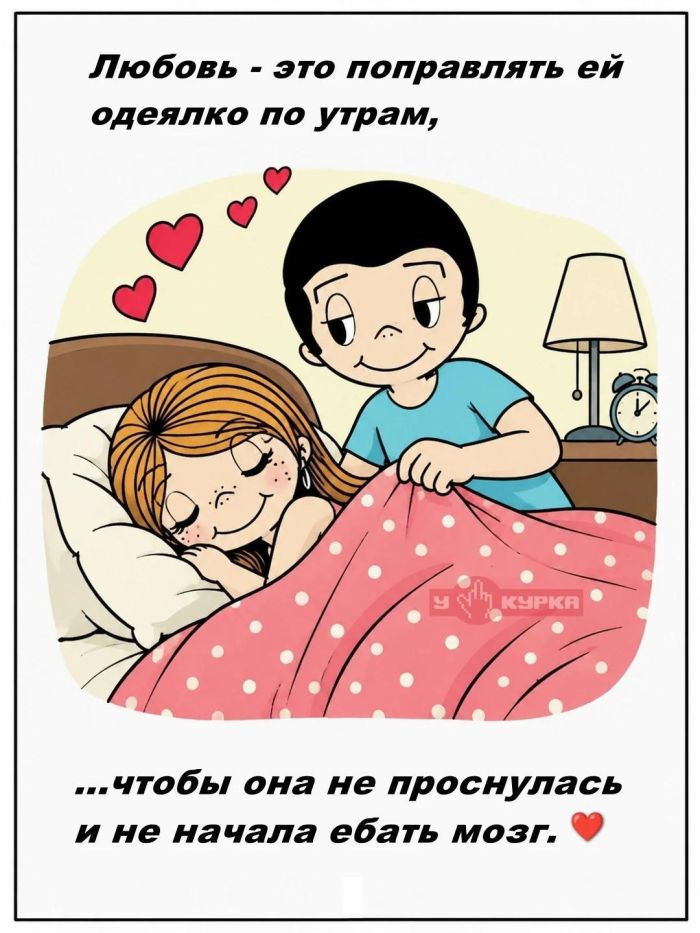 картинка b10a0f3dac 0000