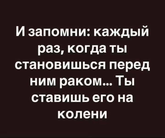 картинка b29c961b4e snova v jefire rubrika jumor dlja teh u kogo vse v porjadke s chuvstvom samoironii 12