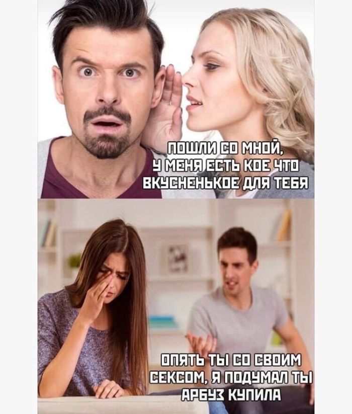 картинка b556a7d20e chernyj jumor jeto kak iskusstvo ponimajut ne vse a te kto ponimaet obychno uzhe v adu 4