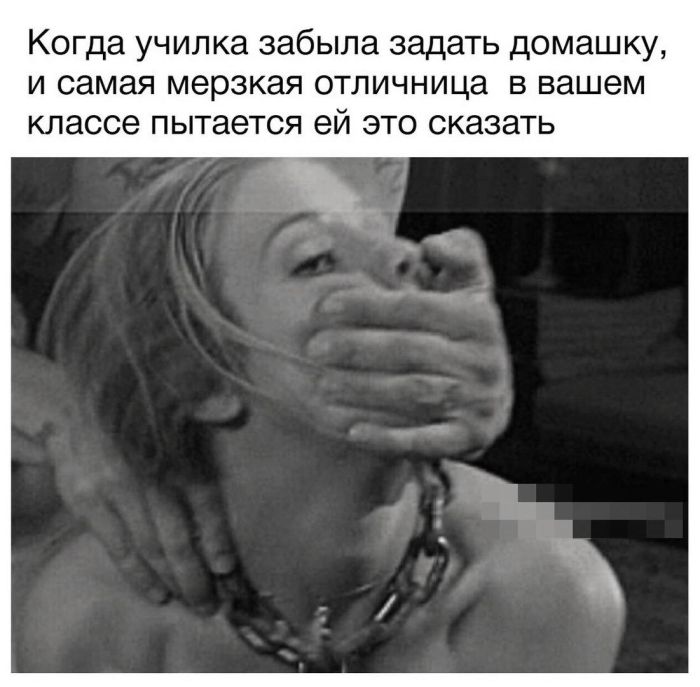 картинка b9e56edd59 ostorozhno uroven toksichnosti zashkalivaet 9