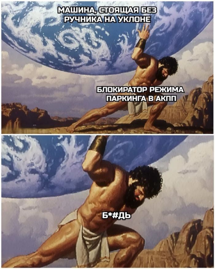 картинка bc79c68522 vnimanie prosmotr jetoj podborki mozhet stoit vam mesta v raju 5