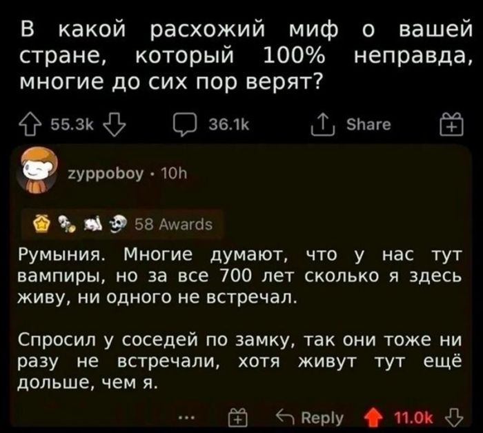 картинка bd6aa13edf vasha porcija amoralnosti na segodnja gotova 3