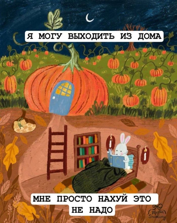картинка bdb6642305 vnimanie kontent ne dlja nezhenok 21