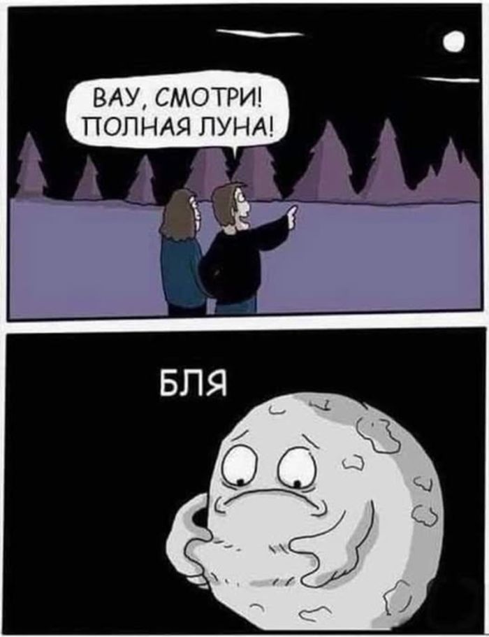 картинка beb656fdbd ostorozhno uroven cinizma zashkalivaet 36