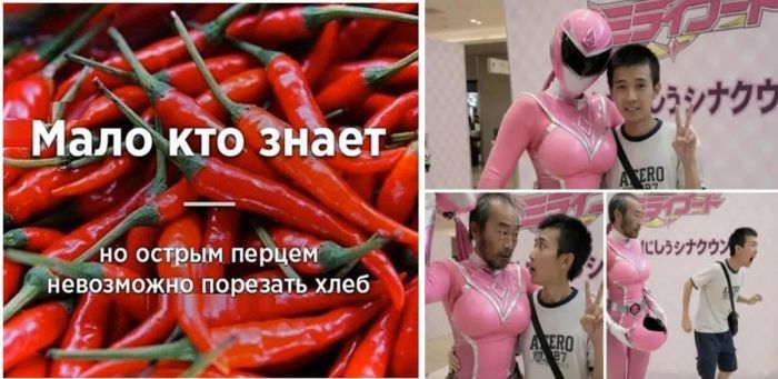 Улыбнись, пятница пришла! Мемы и шутки для перезагрузки