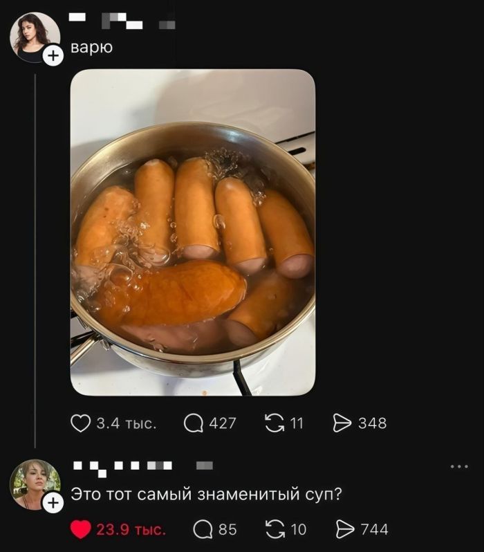 картинка c18fc32167 ostorozhno mozhno obzhechsja samye dikie kommentarii iz seti 5