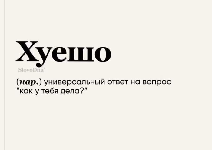 картинка c19c089ee4 snova v jefire rubrika jumor dlja teh u kogo vse v porjadke s chuvstvom samoironii 10