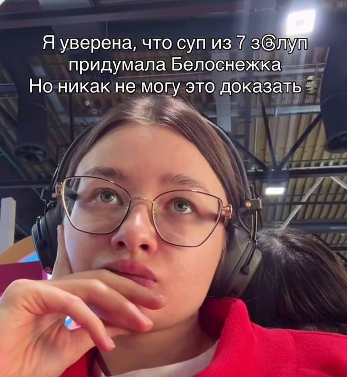 картинка c1b34103c3 podborka memov 14