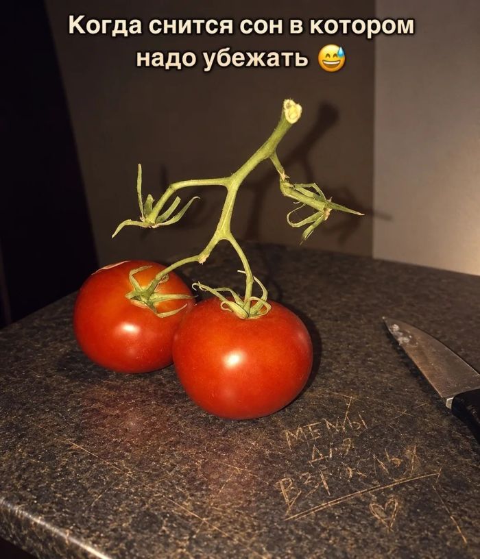 картинка c1f2b79442 ustali ot seryh budnej u nas est antidot 15
