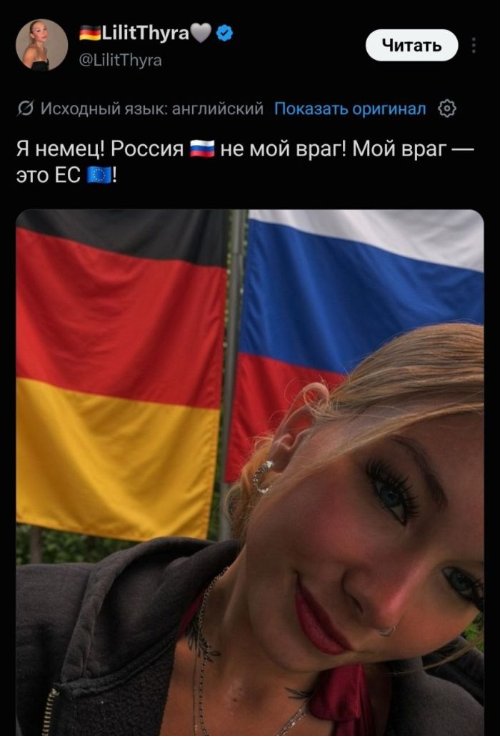 картинка c79cda12b3 memy kotorye razgonjajut tuchi dazhe v samyj seryj den 2