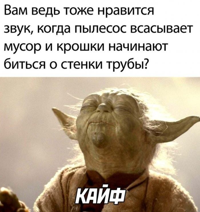 картинка c93af5725a vnimanie prosmotr jetoj podborki mozhet stoit vam mesta v raju 23
