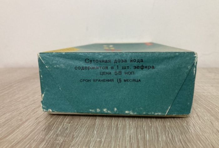 картинка cc26a142d9 salat iz morskoj kapusty 4