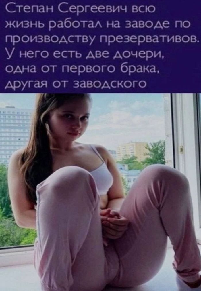 картинка cfd9cad644 ostorozhno uroven cinizma zashkalivaet podborka chernogo jumora dlja teh u kogo net tormozov 28