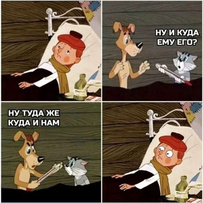 Понедельник — день тяжелый? Только если вы не начали его с нашей порции отборного юмора! ☕️✨