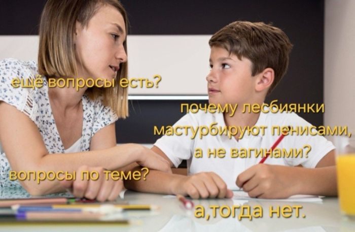 картинка d1f0fe3073 vnimanie prosmotr jetoj podborki mozhet stoit vam mesta v raju 2