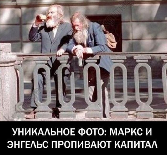 картинка d539d11089 dva mira odnoj jelity kak foto gorbacheva v nicce objasnjaet vsju gorbachevschinu 4