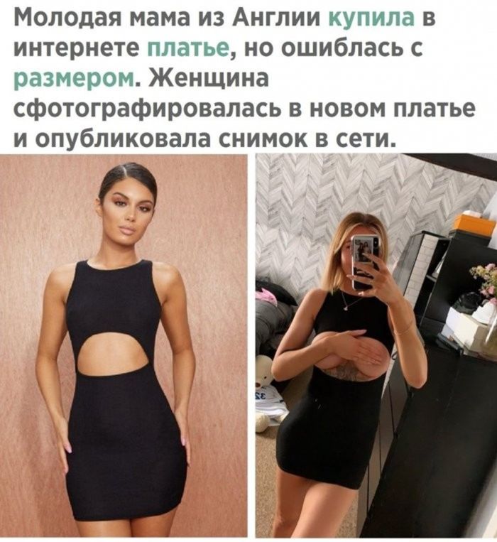 картинка d5c7c130ad ostorozhno uroven cinizma zashkalivaet 1
