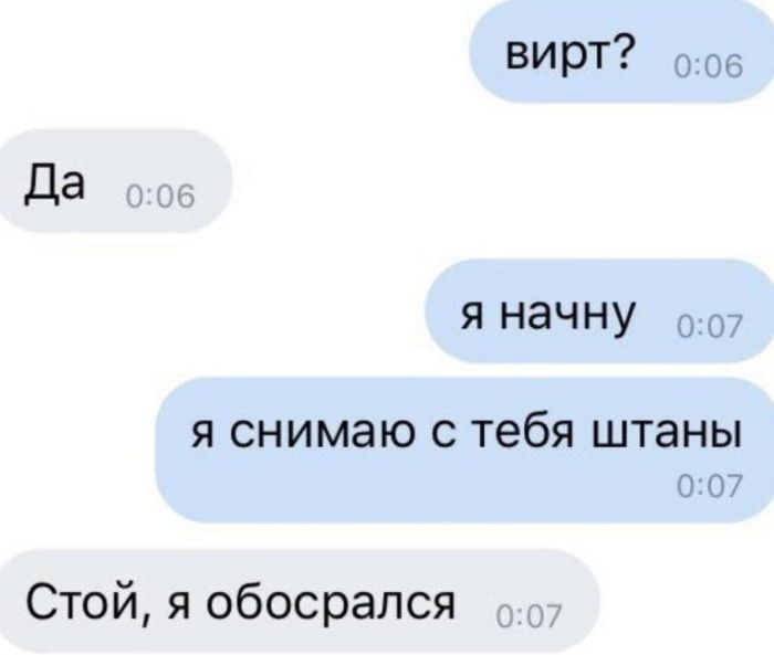 картинка d6d7c9a3c5 vremja dlja porcii horoshego nastroenija 2