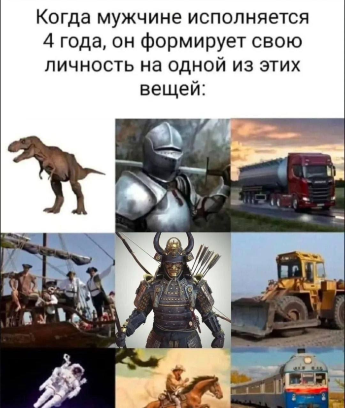картинка da19f643ca 0000000000000