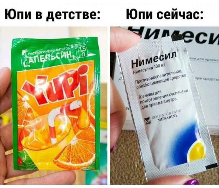картинка db42d0700c memy kotorye razgonjajut tuchi dazhe v samyj seryj den 8