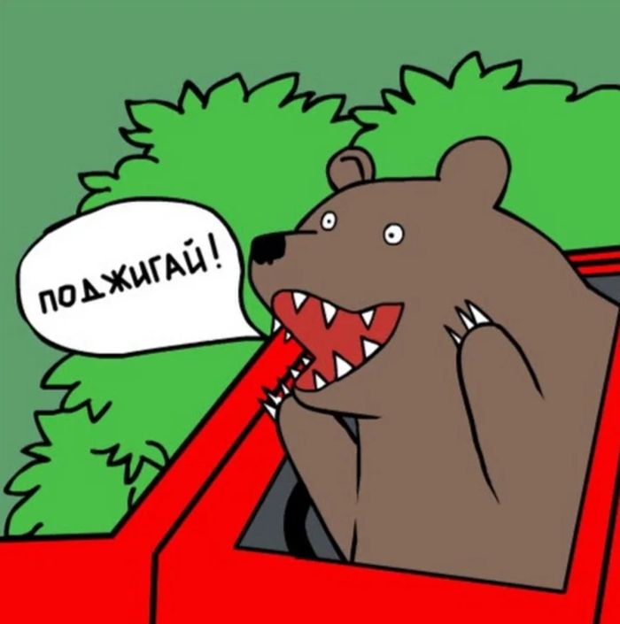 Интересная история про такси