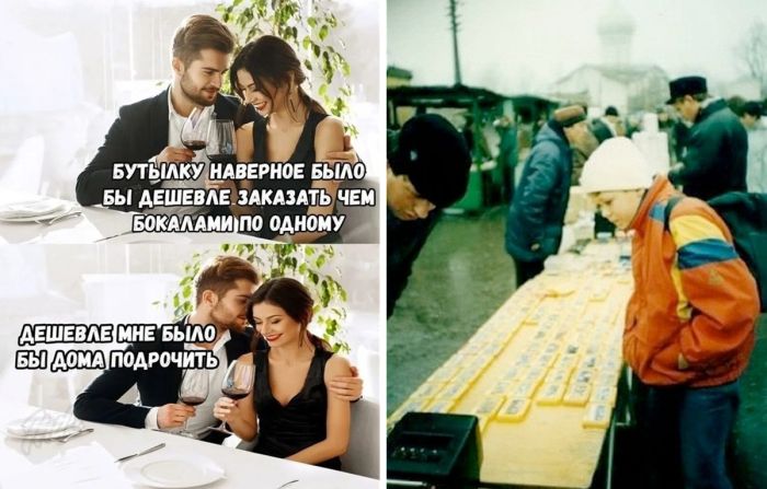 Пятничная разрядка: мемы и фото которые поймет каждый ☕️