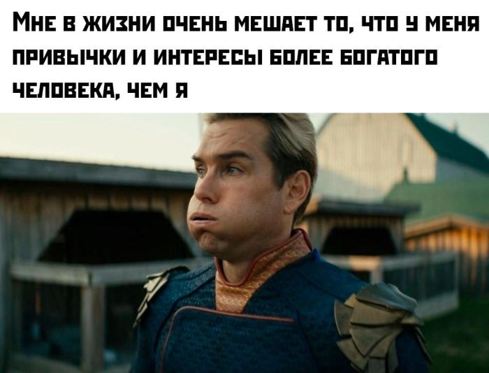 картинка de496d7a71 hvatit grustit zarjazhaemsja porciej otbornogo jumora iz seti 1