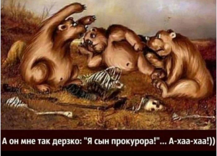 картинка e01834d243 sreda vremja podnjat sebe nastroenie 12