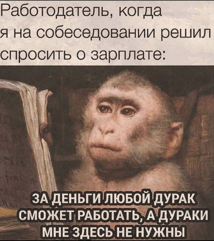 картинка e057abaf0d memy kotorye razgonjajut tuchi dazhe v samyj seryj den 3