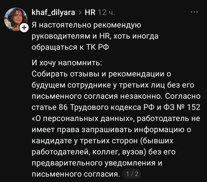 картинка e32594b04f zarjazhaemsja na pozitiv svezhaja porcija memov i zhiznennyh prikolov kotorye sdelajut vash den 10