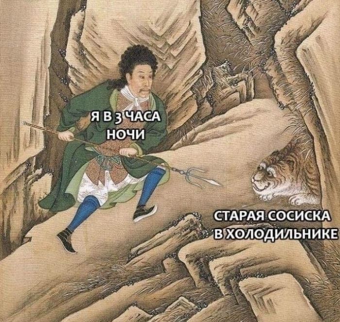 картинка e3cfee570a vasha doza horoshego nastroenija na segodnja 6