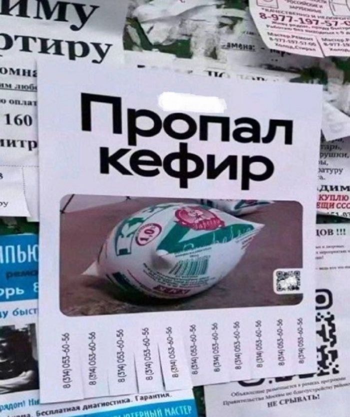 картинка e43ba98f20 ostorozhno uroven cinizma zashkalivaet podborka chernogo jumora dlja teh u kogo net tormozov 24