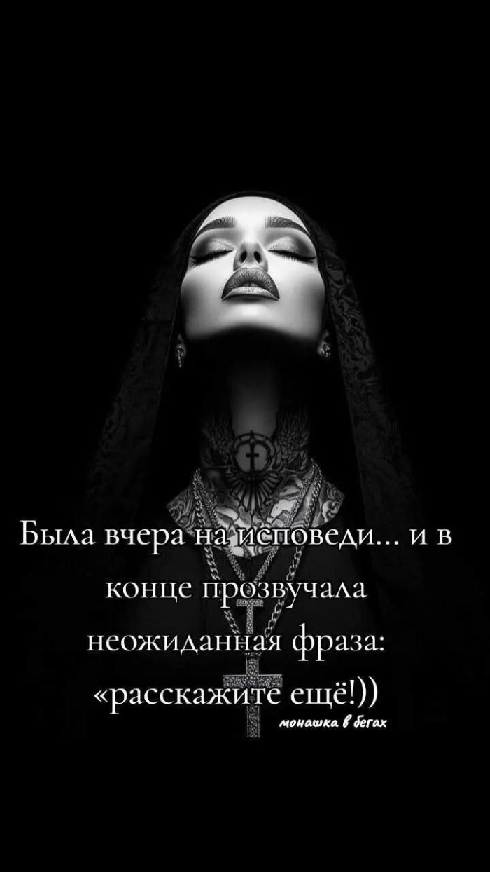 картинка e47d352ad4 ostorozhno uroven toksichnosti zashkalivaet 15